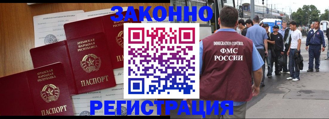 пропишу в квартире в Меленках